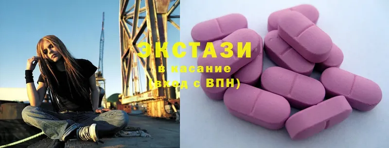 shop какой сайт  продажа наркотиков  Ворсма  Ecstasy 250 мг 